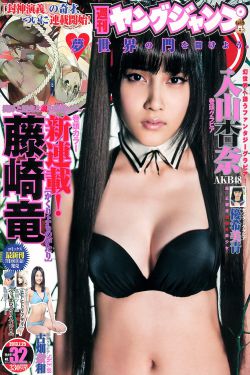 宁安如梦免费观看全集电视剧